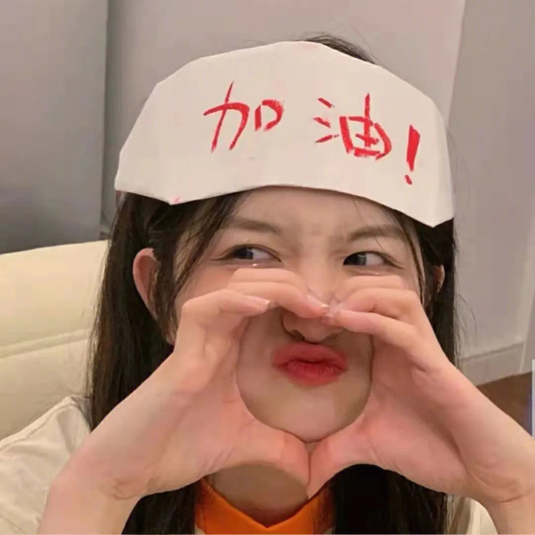 失落的人生
